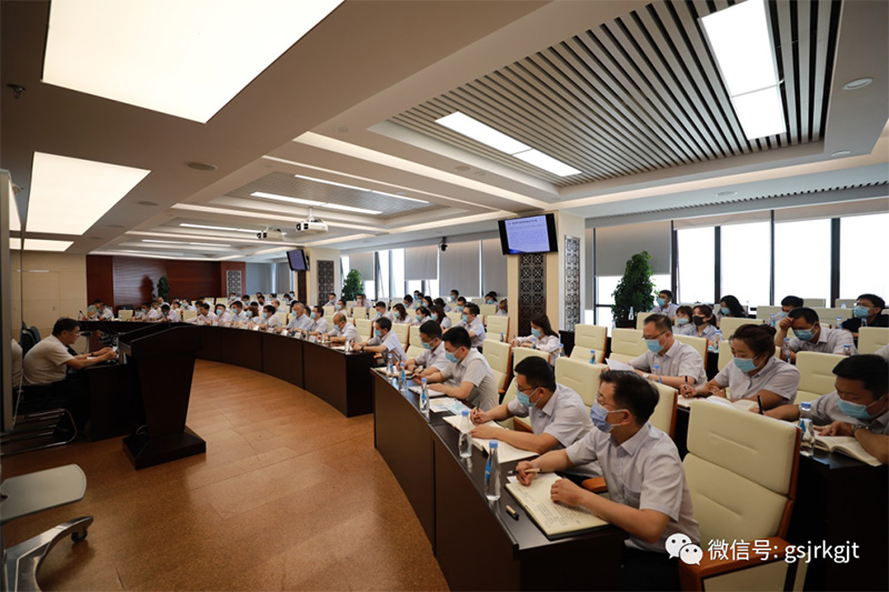 w66利来集团华龙证券举办“四史”专题培训