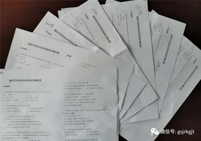 200DCDA8D774FE870AFD577D06D_CA9F1E7E_1255B 200DCDA8D774FE870AFD577D06D_CA9F1E7E_1255B