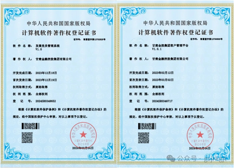 ED59AF2DF66570DD7530DC2F609_C1E64D7D_79DFF ED59AF2DF66570DD7530DC2F609_C1E64D7D_79DFF