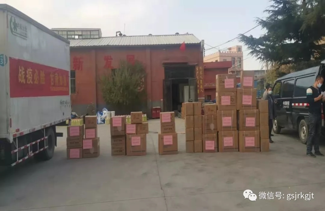 w66.利来(中国区)_来利国际旗舰厅