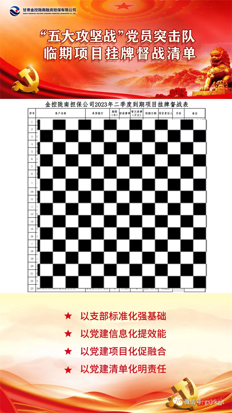 FE95574F8C156BC49D7330DBFC7_176B42EB_E785A FE95574F8C156BC49D7330DBFC7_176B42EB_E785A