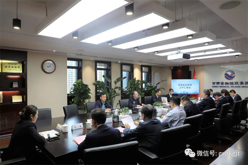 省工商联副主席崔明瑞一行莅临甘肃w66利来集团调研支持民营经济发展情况