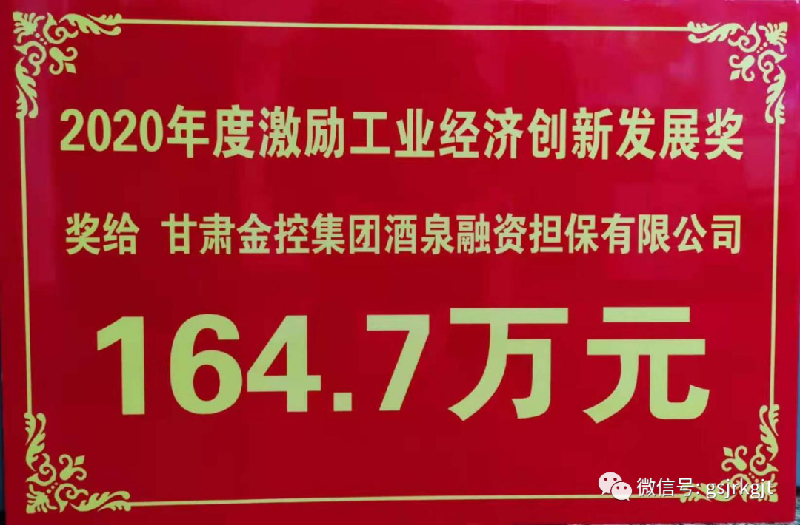 19839E0C05384460458F6B4F949_50EACF47_93E43 19839E0C05384460458F6B4F949_50EACF47_93E43