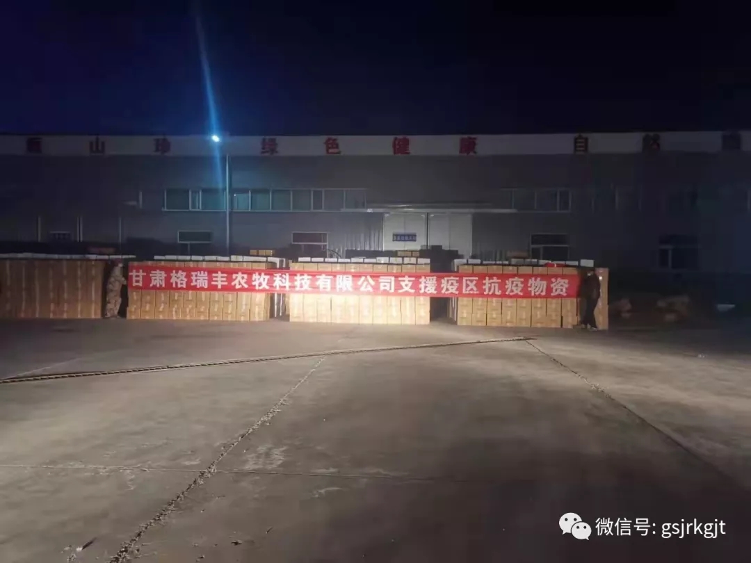 w66.利来(中国区)_来利国际旗舰厅