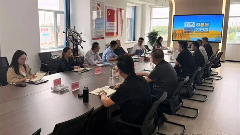 w66利来基金联动中信证券投行团队与传祁甘味乳业开展座谈交流
