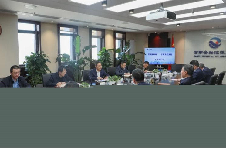 西固区与甘肃w66利来集团开展工作交流