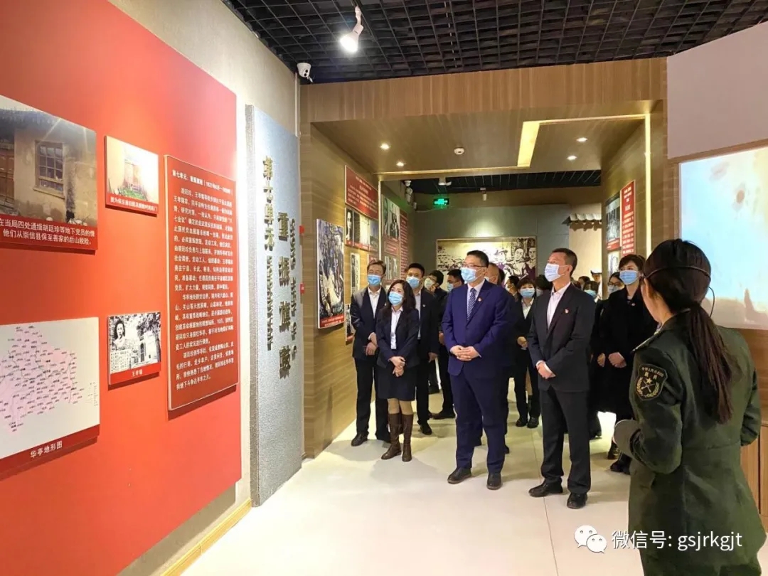 w66利来临夏担保联合甘肃银行临夏分行开展党史学习教育主题党日活动