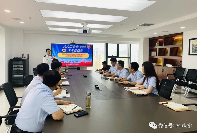 消防培训强意识 安全生产保发展 ——w66利来临夏担保公司开展消防安全知识培训