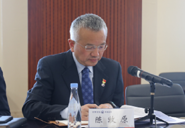 4C9A62389EC39144F0C123B64C6_5F20FE55_40F55.png?e= 微信图片_20190404110819.png