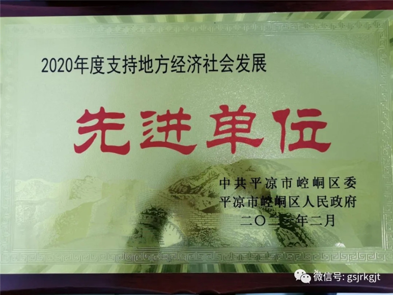 B4C092814917EC08C1E4F6F5DD5_626F7E8F_289BF