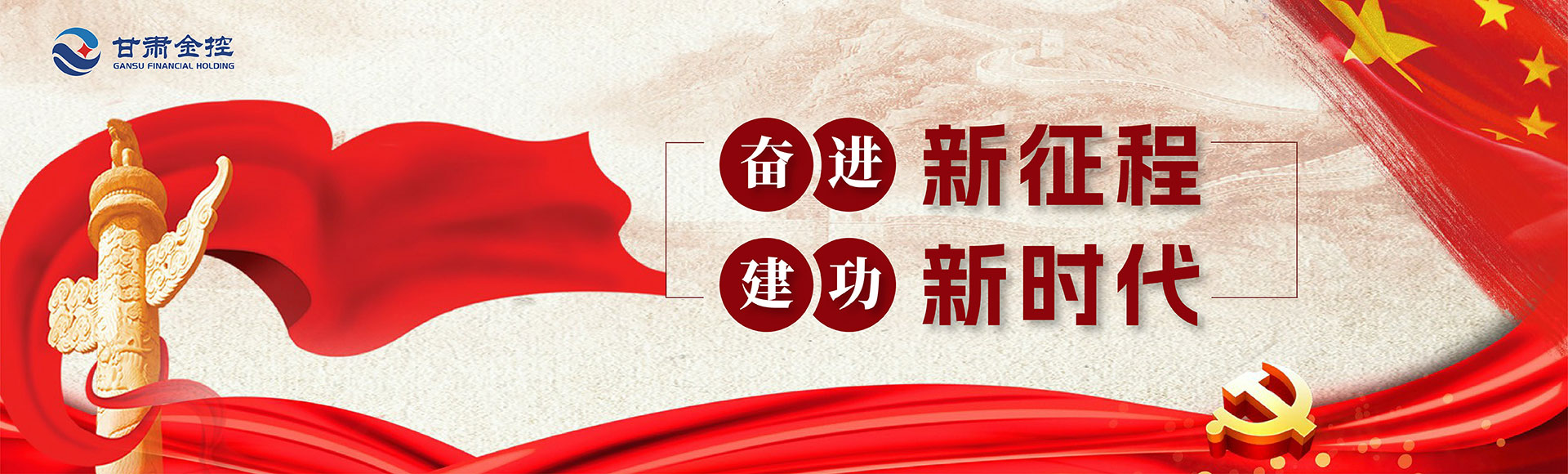 w66.利来(中国区)_来利国际旗舰厅